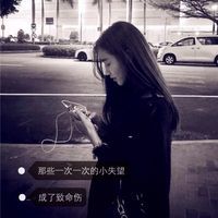 qq头像女生背影长发带字的,最向往大海了