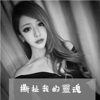 长发美女黑白头像,个性范十足的女人,有一点神秘感的