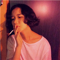我特别喜欢抽烟的女生头像,因为有种风情味