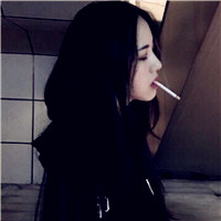 个性抽烟女生头像,抽的是心情,是回忆