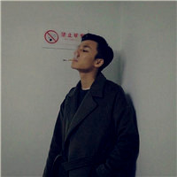 有没有喜欢抽烟的男生的 男生头像抽烟帅气图片