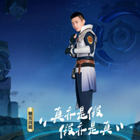 《王者出击》嘉宾角色人物QQ头像图片