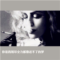 个性风格白边的，黑边的，边框的意境带字女生头像