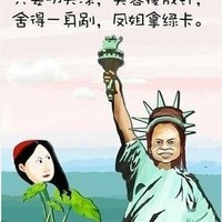 人生如戏,搞笑头像图片大全男生+女生卡通系超搞笑,笑晕你