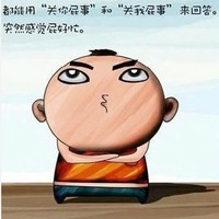 人生如戏,搞笑头像图片大全男生+女生卡通系超搞笑,笑晕你