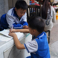 笑死人的意思的纹身,生活的趣图,少年学习,搞笑图片