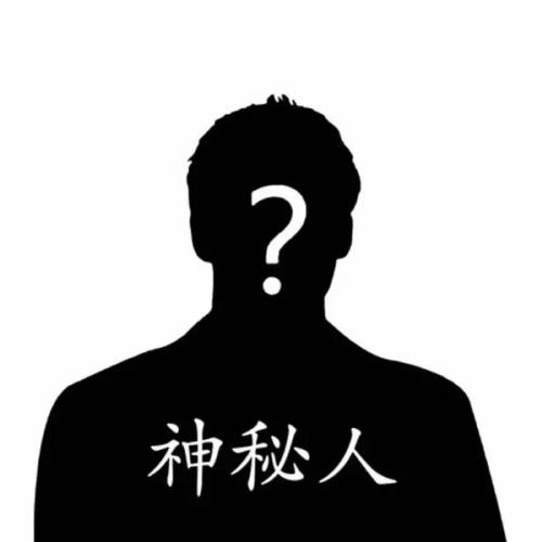 个性头像男黑白简约真人，遇到喜欢的男头就要认真喜欢