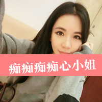 阿宝色姐妹头像一左一右两张同一个人的,可爱甜美,个人是美女