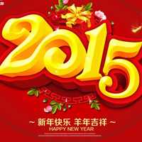 2015新年头像,2015新年快乐艺术字素材下载