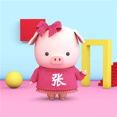 可爱小猪姓氏头像，红色的小女猪适合女生用的