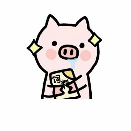 小猪头像可爱卡通，一只粉红色的猪的头像图片
