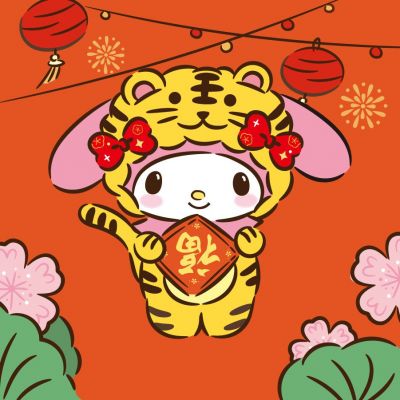 2022年虎年春节情侣头像卡通两张一对，一起过春节吧