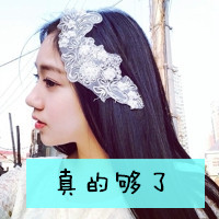 时尚潮妞范带字女生头像_长发肉肉脸的妹子