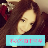 时尚潮妞范带字女生头像_长发肉肉脸的妹子