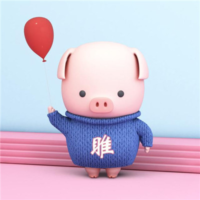 小猪姓氏头像图片 适合男生用的可爱穿蓝色衣服的小猪