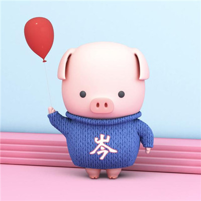 小猪姓氏头像图片 适合男生用的可爱穿蓝色衣服的小猪
