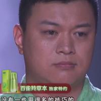 中国好声音张忆亚头像图片, 张忆亚《草帽歌》最新截图分享