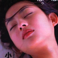 日本女演员小泽真珠清新甜美头像_开朗、活泼、不服气很迷人