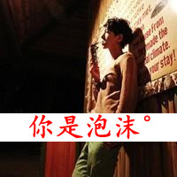 感觉每一张都见过,可这些是最新整理的_唯美意境男生头像帅气的