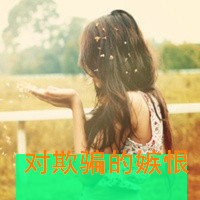 时间让她们渐渐明白,自己慢慢变老了的伤心女生带字头像