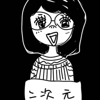 简单一点,但是十分可爱的黑白手绘卡通女生头像带字,2个字,3个字