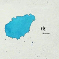 中国各省泼墨创意头像图片,23个省都有了