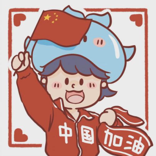 2021东京奥运卡通头像，中国加油爱你中国