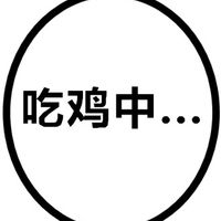 三个字,四个字的简单文字头像图片