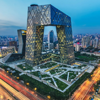 北京国贸建筑风景唯美图片制作成的QQ头像200x200