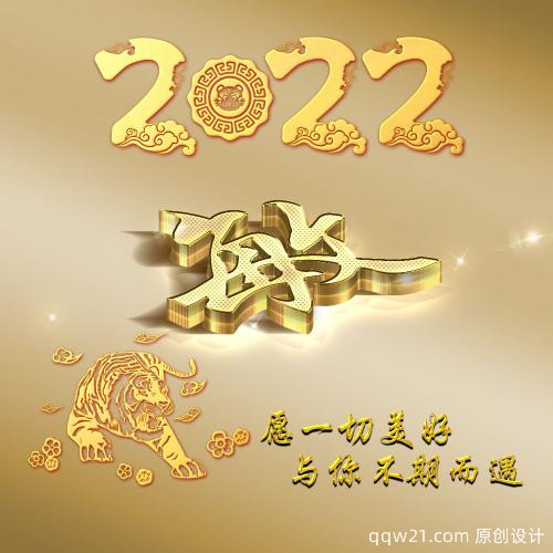 2022最新姓氏微信头像，16种不同样式不重复的姓氏