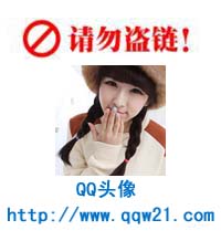 超大眼睛长发美女头像(qq大眼美女头像大全)她的美让女孩都嫉妒了