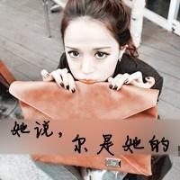 2013清新唯美女生头像带字的,充满色彩的与激情的