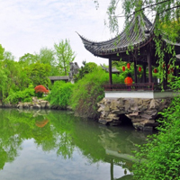 浙江临海风景头像图片,公园中的山水,桥,树木