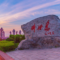 大连棒棰岛旅游风景太美丽了,夕阳风景图头像