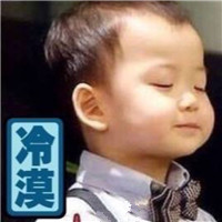 萌到笑死人的小孩头像,民国爆萌表情包头像图片