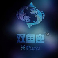 十二星座文字图片头像,带星座图片和文字