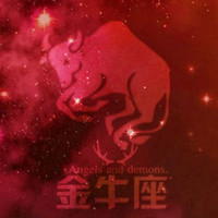 十二星座头像一整套,梦幻浪漫星空十二星座唯美图片