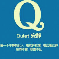 qq另类字母头像大全,创意字母设计,颜色鲜艳,很漂亮带文字