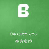 创意字母头像,带有英文+中文的
